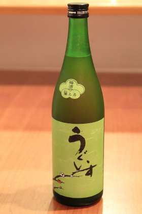 ファイル 3250-1.jpg