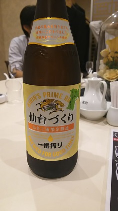 ファイル 3251-1.jpg