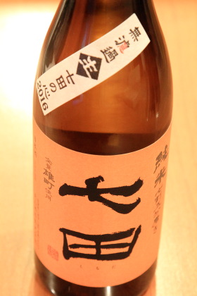 ファイル 3322-3.jpg