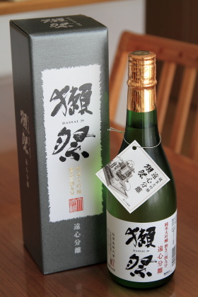 ファイル 3364-1.jpg