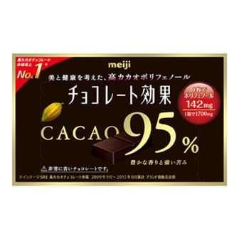 ファイル 3366-1.jpg