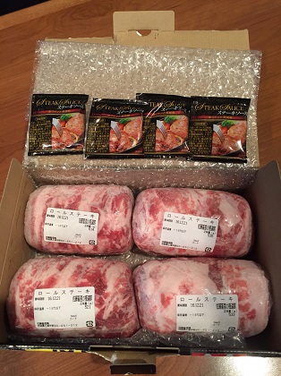 ファイル 3371-1.jpg