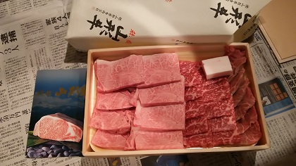 ファイル 3372-1.jpg