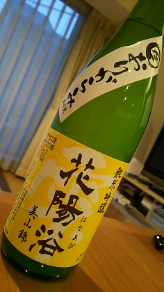 ファイル 3374-1.jpg