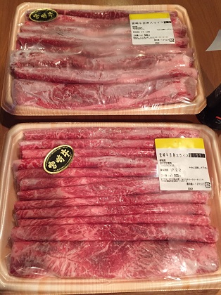 ファイル 3385-1.jpg