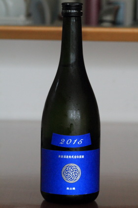 ファイル 3386-1.jpg