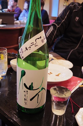 ファイル 3426-1.jpg