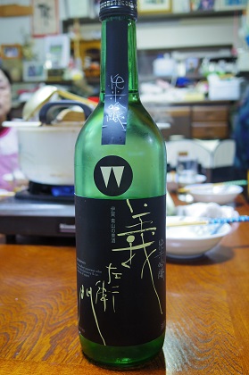 ファイル 3429-1.jpg