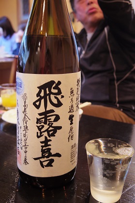 ファイル 3430-1.jpg