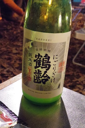 ファイル 3438-1.jpg