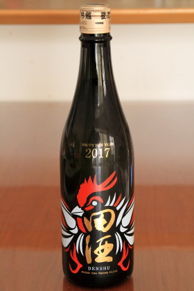 ファイル 3440-1.jpg