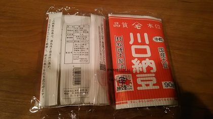 ファイル 3441-1.jpg