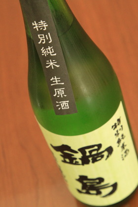 ファイル 3442-1.jpg