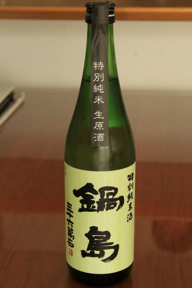 ファイル 3442-3.jpg