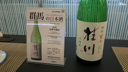 ファイル 3445-1.jpg