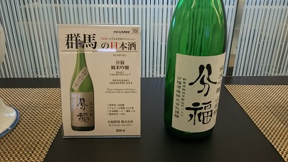 ファイル 3445-2.jpg