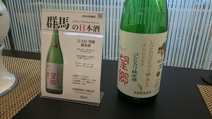 ファイル 3445-3.jpg