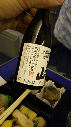 ファイル 3446-2.jpg