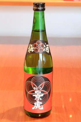 ファイル 3449-1.jpg