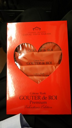 ファイル 3453-1.jpg