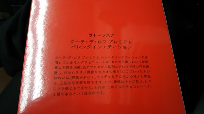 ファイル 3453-2.jpg