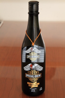 ファイル 3456-1.jpg