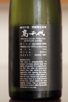 ファイル 3457-2.jpg