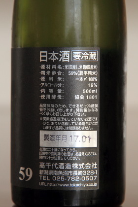 ファイル 3457-3.jpg