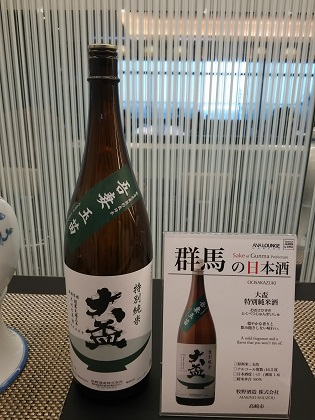 ファイル 3459-1.jpg