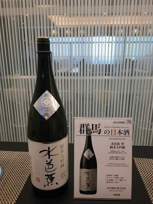 ファイル 3459-2.jpg