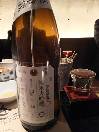 ファイル 3481-1.jpg