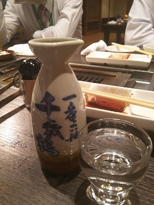 ファイル 3488-1.jpg