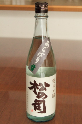 ファイル 3503-2.jpg