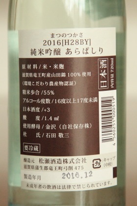 ファイル 3503-3.jpg