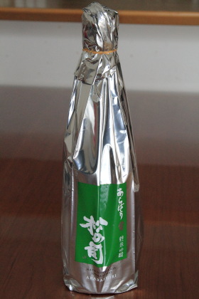 ファイル 3503-4.jpg