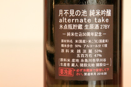 ファイル 3561-2.jpg