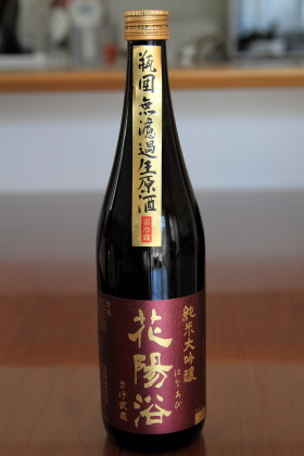 ファイル 3570-1.jpg