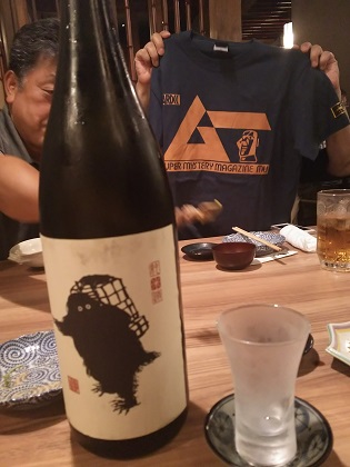 ファイル 3613-1.jpg