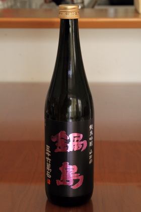 ファイル 3617-1.jpg