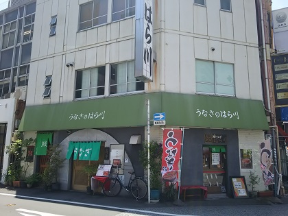 ファイル 3618-1.jpg