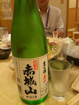 ファイル 3621-1.jpg