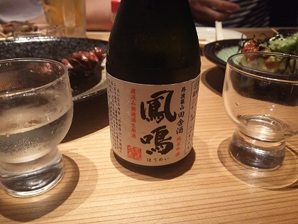 ファイル 3630-1.jpg