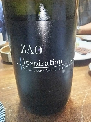 ファイル 3633-1.jpg