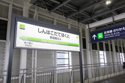 ファイル 3640-1.jpg