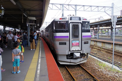 ファイル 3641-1.jpg