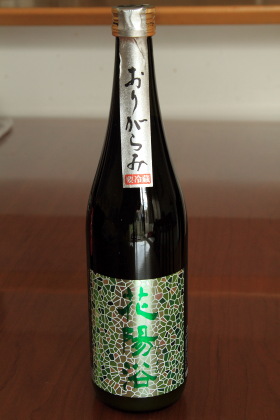 ファイル 3647-1.jpg
