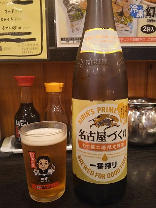 ファイル 3649-2.jpg