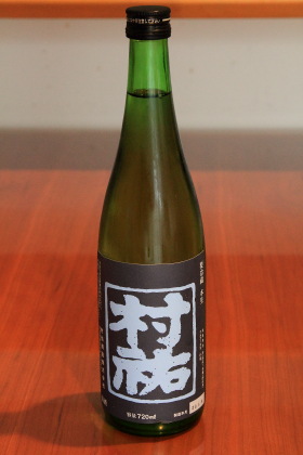 ファイル 3650-1.jpg