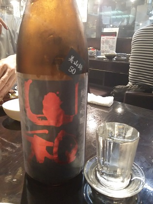 ファイル 3653-1.jpg