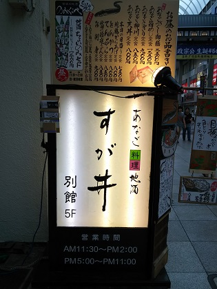 ファイル 3655-2.jpg